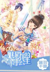 赣州首届“最美新业态劳动者”——“最美快递小哥”邓冰发