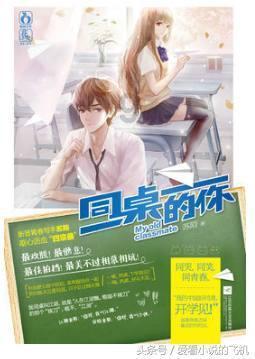 熬羊肉汤时,先放盐还是后放盐?顺序搞错了,羊肉不入味