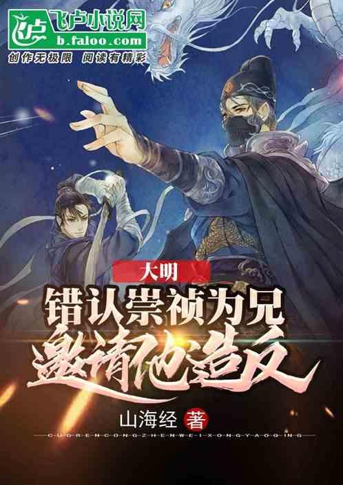 嘉兴颐和康养中心让老年人乐享幸福晚年