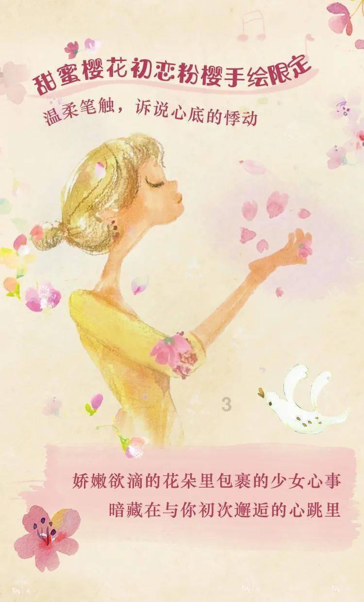 下周,毕节降温幅度达12℃以上!