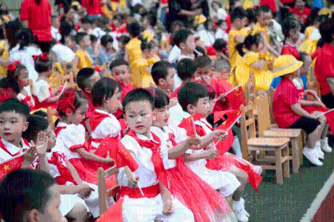舞蹈学院